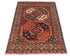 3x4 Rust Ersari Afghan Hand Knotted Veg Dye Wool Area Rug
